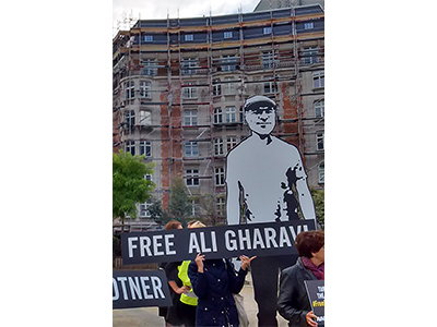 Free Ali Benefit